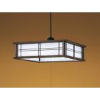 コイズミ BP180875P 和風ペンダントライト 〜8畳