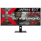 JAPANNEXT 40インチ IPSパネル 144Hz UWQHDウルトラワイドゲーミングモニター JN-IPS401UWQHD144-C90W