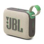 JBL JBLGO4SAND Bluetooth динамик GO4 водонепроницаемый соответствует wing bru Don зеленый 