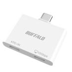 BUFFALO BSHM2U100C1PWH USBハブ USB Type-Cコネクタ搭載 USB Type-Cポートx2 PD100W対応 ホワイト