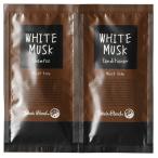 ノルコーポレーション アロマパス ジョンズブレンド シャンプー＆コンディショナーモイストお試しパウチ OAJOH0601