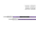  oyaide PA-02-TRS-V2-1.0 линия кабель (TRS-TRS) 1.0m