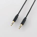  Elecom DH-MMCN05 AV кабель мини компонент для 3.5φ аудио кабель 0.5m черный 