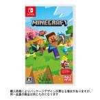 ショッピングswitch Minecraft Nintendo Switch版 HAC-P-AEUCA