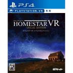 ホームスターVR SPECIAL EDITION PS4　PLJM-16555　（PlayStationVR専用）