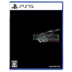 ファイナルファンタジーVII リバース(FINAL FANTASY VII REBIRTH) (PS5ソフト)ELJM-30394