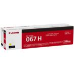  Canon CRG-067HYEL тонер-картридж 