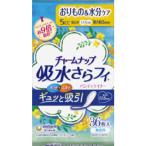  Uni * очарование очарование nap. вода ..fi мельчайший количество для 36 листов 