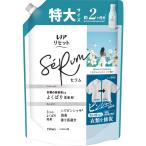 ショッピングレノアリセット P&Gジャパン レノアリセットセラム ミネラルジャスミンの香り 詰替 特大サイズ 750ml