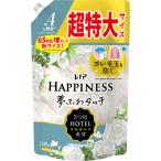 P&Gジャパン レノアハピネス夢ふわタッチ ホワイトティーの香り 詰替 超特大サイズ 1285ml