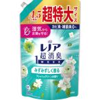 P&G レノア超消臭1WEEK みずみずしく香るフレッシュグリーンの香り つめかえ 超特大サイズ 1380ml