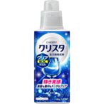 ライオン CHARMY クリスタ クリアEXジェル 本体 食洗機用洗剤 480g