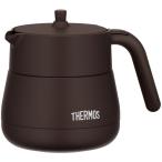 ショッピングサーモス THERMOS サーモスTTE-450 BW 真空断熱ティーポット 470ml ブラウン TTE450 BW
