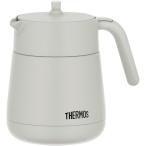 ショッピングポット THERMOS サーモスTTE-700 LGY 真空断熱ティーポット 720ml ライトグレー TTE700 LGY