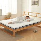 【期間限定大特価】[シングル]上級睡眠健康指導士考案！体圧分散性とコスパを両立した高反発マットレス ecolatte 98×195×10cm ホワイト・グレー