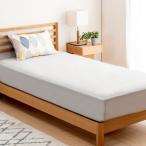 [ ограниченное количество ][ полуторный ]yamada оригинал хлопок 100%BOX простыня Северная Европа . какой 