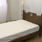 小栗 簡単取付防水シーツ ベージュ WP1850-96