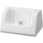 Y!mobile 卓上ホルダー(KYEAZ1)