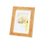 キング デザインフレーム 2L キャメル