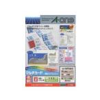  принтер бумага A-one принтер бумага 51862 мульти- карта разнообразные принтер двоякое применение бумага ( A4 штамп | 10 поверхность | визитная карточка размер | 50 сиденье )