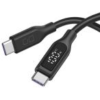 CIO дисплей отображать имеется силикон кабель CtoC 100W 1m CIO-SL-SC-CC1-BK