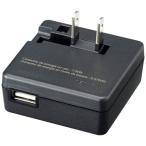 ニコン EH-73P 本体充電ACアダプター