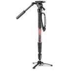 Manfrotto MVMELMIIA4LIVE Eleme