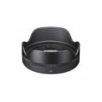  Sigma LENS HOOD LH582-02 линзы капот 