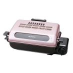 abite Lux AFR1105S рыба жаровня 