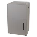 yamazen осушитель компрессор тип одежда сухой RCD-J60 оттенок коричневого 