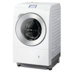 【無料長期保証】【期間限定ギフトプレゼント】パナソニック NA-LX129CR-W ななめドラム洗濯乾燥機 (洗濯12kg・乾燥6kg) 右開き マットホワイト