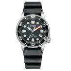 ショッピングシチズン シチズン EO2020-08E PROMASTER MARINE エコ・ドライブ 200m潜水用防水 ソーラー時計