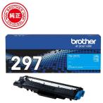  тонер-картридж Brother оригинальный тонер TN-297C оригинальный тонер Cyan 