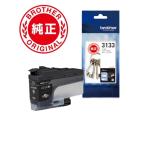 ショッピングプリンター インク ブラザー 純正 カートリッジ LC3133BK インクカートリッジ ブラック