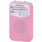  ом электро- машина RAD-P133N-P AM|FM карман радио розовый RADP133NP