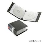 バッファロー CD DVDファイル 36枚収納 ブラック ブックタイプ 36枚収納 BSCD01F36BK