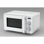 YAMADASELECT(yamada select ) YMW-ST17J1yamada оригинал одиночный функция микроволновая печь urban белый 