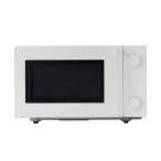  Twin Bird DR-E268W Flat микроволновая печь 18L белый DRE268W