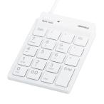 バッファロー BSTKH08WH Windows 10 ／ 8.1 ／ 8 ／ 7対応 スリムテンキーボード ホワイト