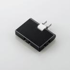 エレコム T-TR03-2300BK トリプルタップ(コーナータイプ) ブラック