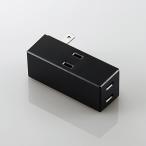 エレコム T-TR04-2300BK トリプルタップ(サイドタイプ) ブラック