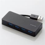 USBハブ