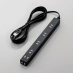  ответвление Elecom . защита T-NSLK-2630BK пыль предотвращение shutter имеется тонкий ответвление . защита встроенный 3m черный 