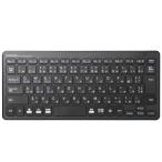  Elecom TK-FBP100BK беспроводная клавиатура Bluetooth подключение Pantah graph 3 шт. мульти- парные самый незначительный часть 6.5mm compact цифровая клавиатура нет черный 