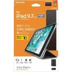  Elecom TB-A18RWVBK iPad 2018 год модели для 9.7 дюймовый soft кожа заслонка покрытие задняя сторона прозрачный 2 угол черный 