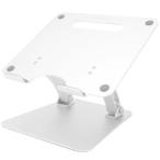 アーキス AS-LUBM-SL ノートパソコン/タブレット用アルミスタンド 高さ変更可能 MacBook Pro / Air / iPad Pro対応 シルバー
