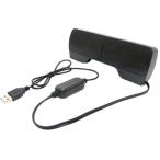 miyosiUSP-01|BK USB динамик 2WAY черный 