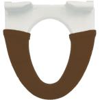  ширина znaklie-shon цвет магазин мойка подогрев сиденье для унитаза покрытие Brown 