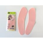 [ ограниченное количество ]oka The ki поглощение сиденье для унитаза сиденье pitato сиденье для унитаза сиденье розовый 1 шт 