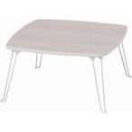  low стол угол 60 белый woshu